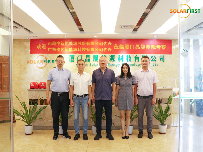 太阳能创新战略协同：广东建意与西藏中信能参观Solar First集团