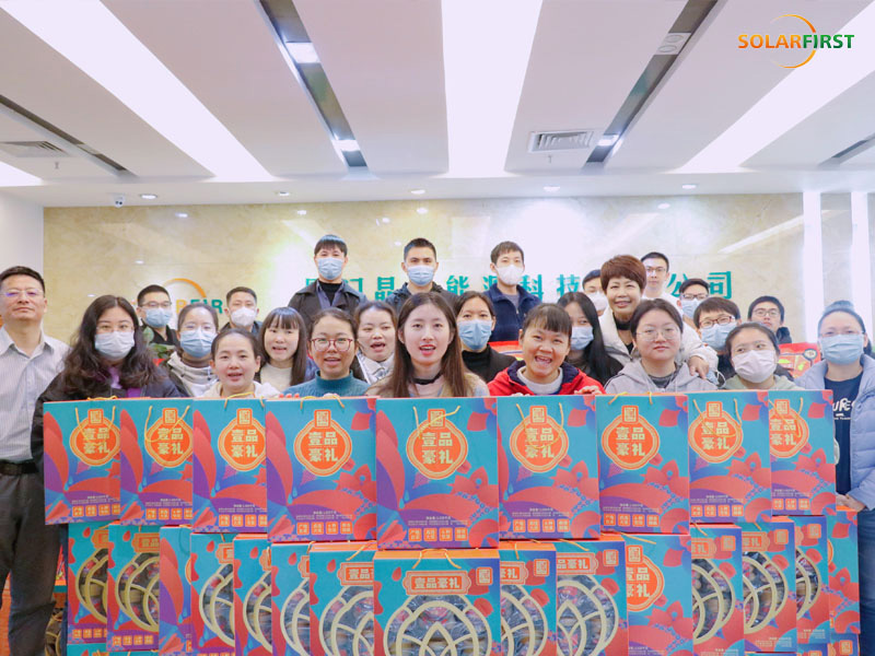 太阳能第一集团恭祝兔年大吉！