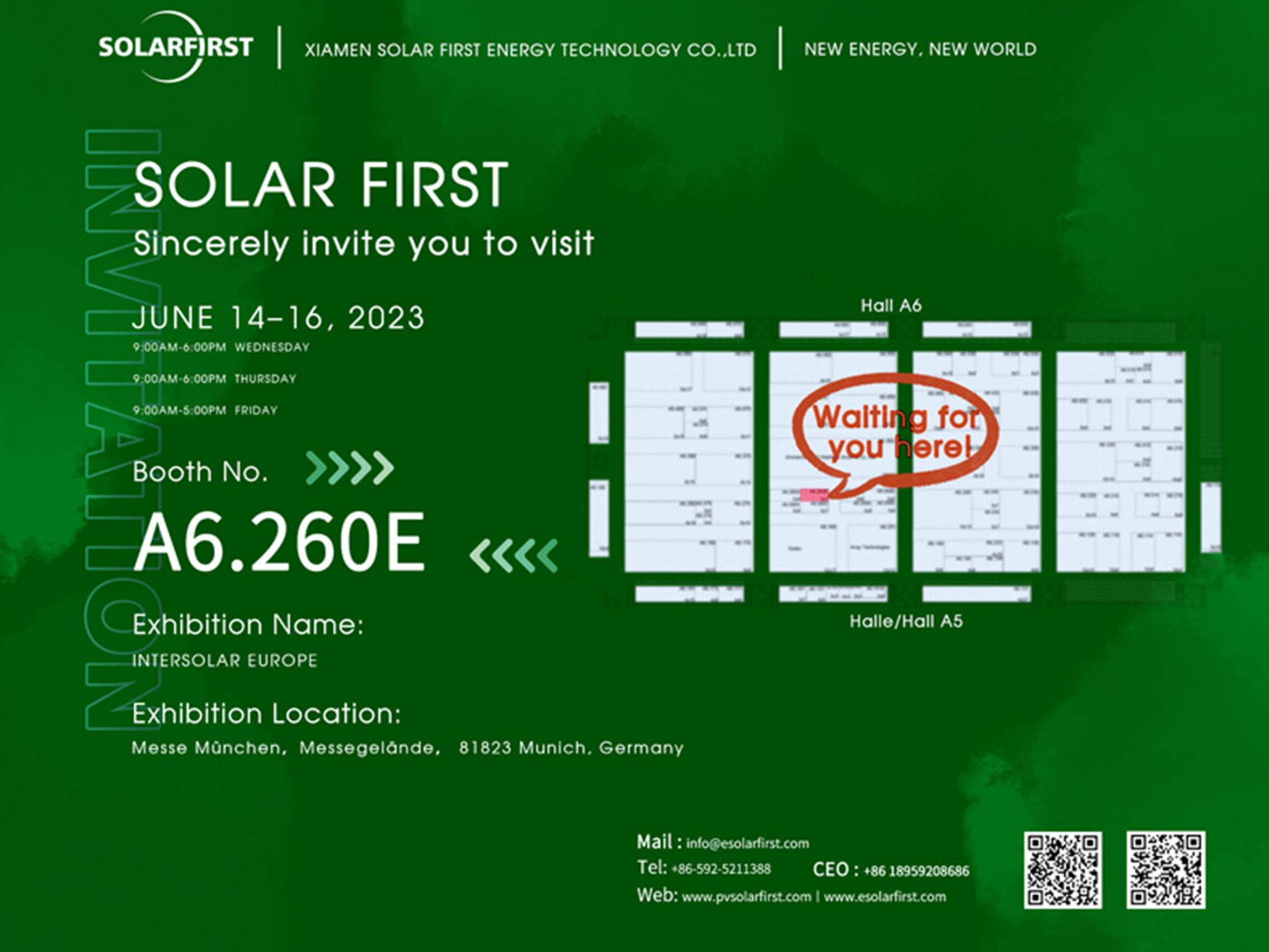 展会邀请丨Solar First 与您相约2023欧洲国际太阳能展览会！
