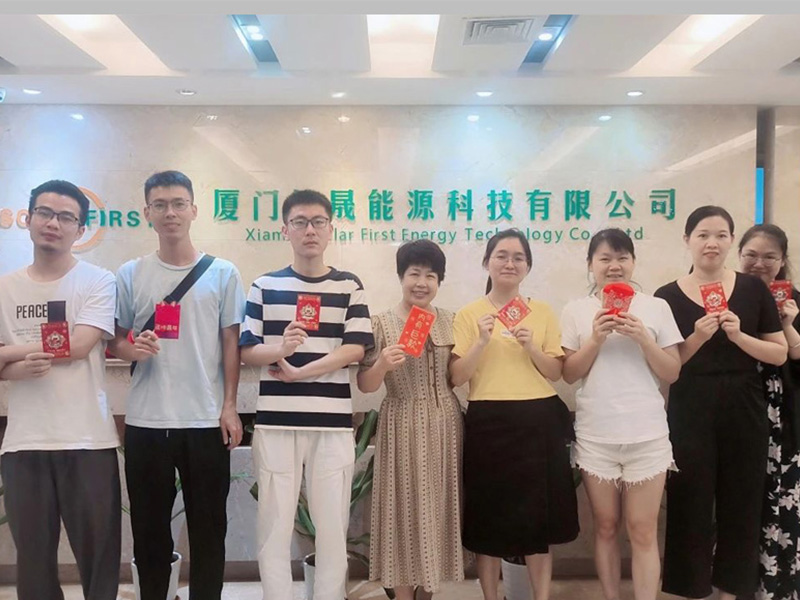 赌运吉祥，欢度中秋：厦门光一能源公司成功举办月饼赌运活动