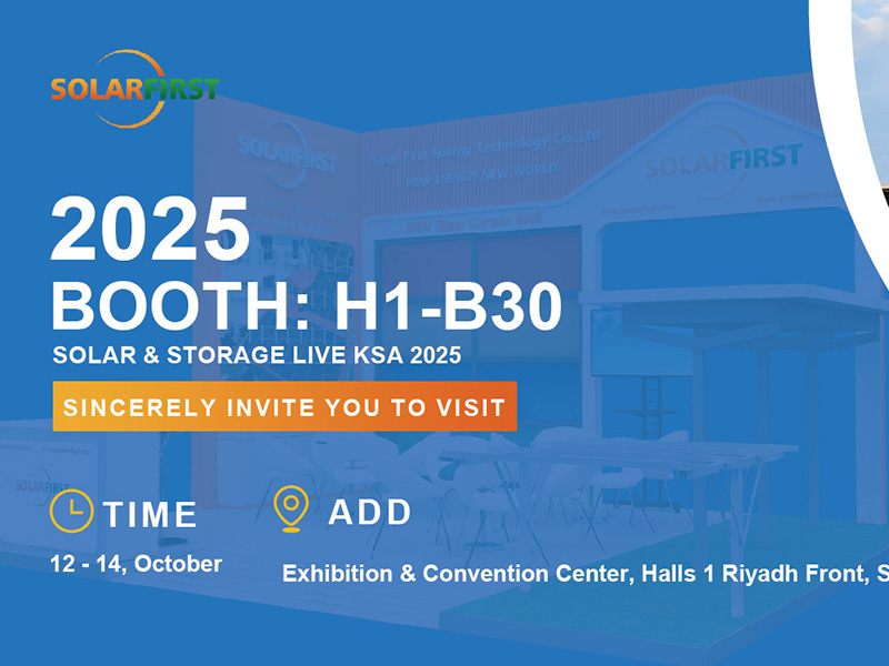 Encounter the Desert Scenery: Solar First Energy Invites You to Solar & Storage Live KSA 2025
